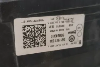 5G1941034 Фара правая Volkswagen Golf 7 Арт e10456105, вид 4