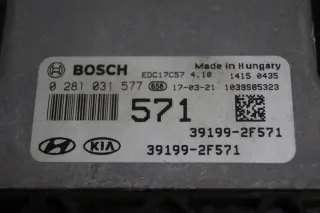 39199-2f571 Блок управления двигателем Hyundai Tucson 3 Арт e10456445, вид 3