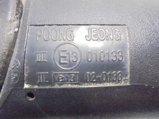 010133 Зеркало наружное левое Kia Rio 1 Арт e10457336, вид 3