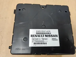 285259140R Блок управления (другие) Renault Arkana Арт e10463435, вид 1