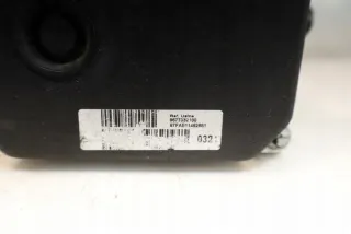 0265951245 Блок ABS Peugeot 508 Арт e10464548, вид 7