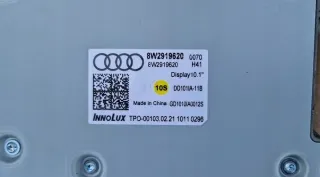 8W2919620 Блок навигации Audi A4 B9 Арт e10465836, вид 3