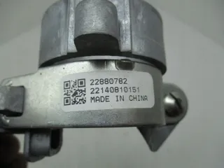 20939745 22880782 Замок зажигания Opel Zafira C Арт e10465847, вид 7