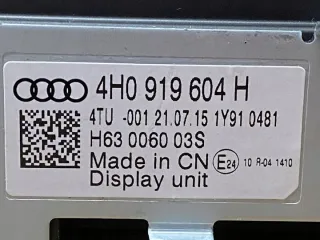 4H0919604H Блок навигации Audi A8 D4 (S8) Арт e10465876, вид 3