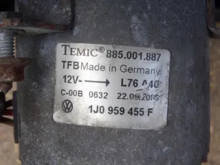1J0959455F 885001887 Вентилятор радиатора Audi A3 8L Арт e10466732, вид 3