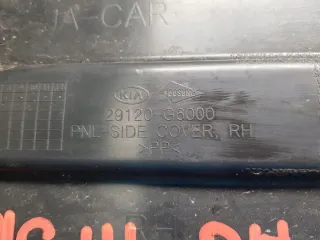 29120-G6000 Декоративная крышка двигателя Kia Picanto 3 Арт e10468392, вид 2