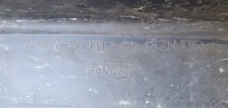 UR87-50031 Бампер передний Ford Ranger 2 Арт e10470009, вид 13