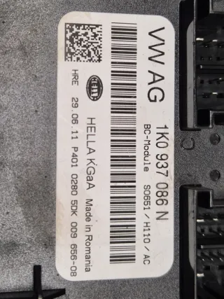 1K0937086N Блок предохранителей Seat Leon 2 Арт e10471750, вид 4