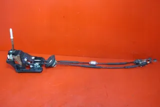 9808161480 Кулиса Citroen C3 3 Арт e10472058, вид 1