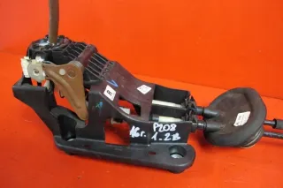 9808161480 Кулиса Citroen C3 3 Арт e10472058, вид 2
