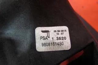 9808161480 Кулиса Citroen C3 3 Арт e10472058, вид 4