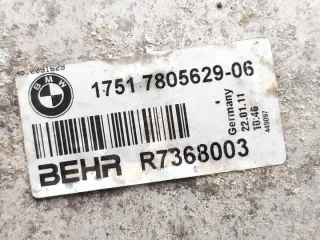 7805629 R7368003 Интеркулер BMW 5 F10/F11/GT F07 Арт e10474003, вид 7
