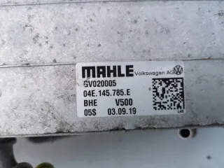 04E145785E Интеркулер Skoda Karoq Арт e10474386, вид 3