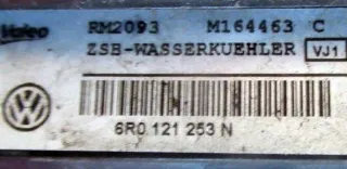 6R0121253N M164463 RM2093 Радиатор (основной) Volkswagen Polo 5 Арт e10475543, вид 3