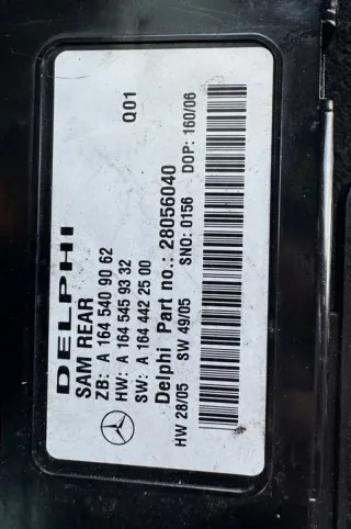 1645409062 A1645409062 Блок комфорта Mercedes ML W164 Арт e10477492, вид 1