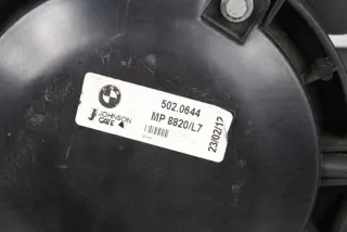7640508 Вентилятор радиатора BMW 3 F30/F31/GT F34 Арт e10478952, вид 2
