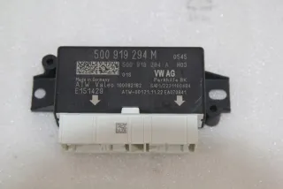 5Q0919294M Блок управления двигателем Audi TT 3 Арт e10479199, вид 1