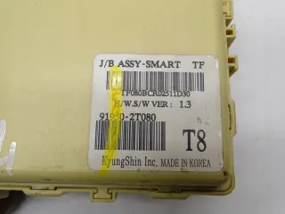 91950-2T080 16797289449 Блок предохранителей Kia Optima 3 Арт e10484356, вид 5
