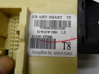 91950-2T080 16797289449 Блок предохранителей Kia Optima 3 Арт e10484356, вид 6