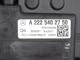 A2225402750 16810904364 Блок управления (другие) Mercedes S W222 Арт e10486607, вид 4