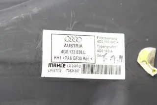4G0133838L Корпус воздушного фильтра Audi A6 C7 (S6,RS6) Арт e10491989, вид 7
