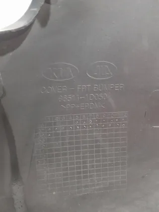 865111D050 Бампер передний Kia Carens 3 Арт e10500068, вид 5