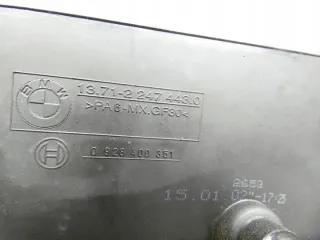 7787103 Декоративная крышка двигателя BMW 5 E39 Арт e10500898, вид 5