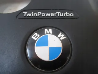8595440 Декоративная крышка двигателя BMW X6 G06 Арт e10500929, вид 2