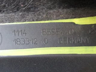 8595440 Декоративная крышка двигателя BMW X6 G06 Арт e10500929, вид 4