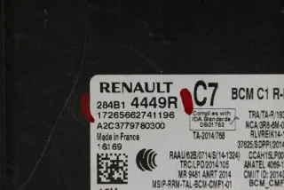 284B14449R Блок комфорта Renault Scenic 4 Арт e10504665, вид 6