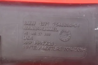 7548890 Гофра инжектора BMW X5 E70 Арт e10506231, вид 7