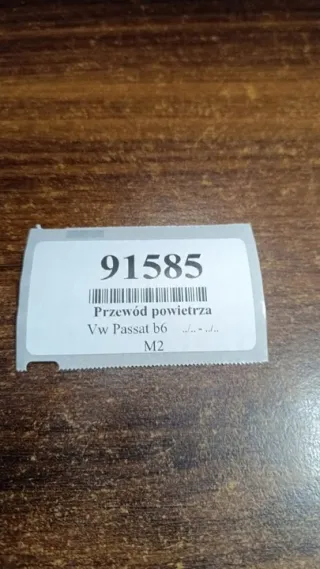 3C0145762J Гофра инжектора Volkswagen Passat B6 Арт e10507062, вид 9