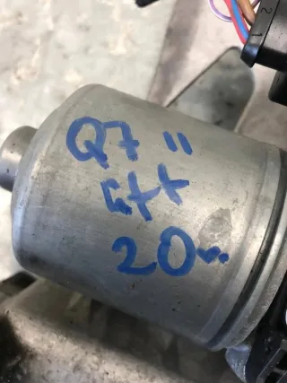 4M8955023 4M8955119 Механизм стеклоочистителя (трапеция дворников) Audi Q7 4M restailing Арт e10507962, вид 8