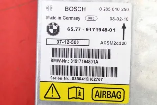 9171948 Блок AirBag BMW X5 E70 Арт e10509692, вид 6