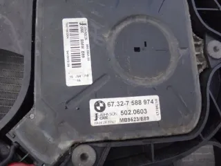 7588974 5873175 Радиатор (основной) BMW 3 E90/E91/E92/E93 Арт e10515860, вид 2