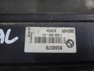 7800989 Радиатор (основной) BMW 5 E60/E61 Арт e10516998, вид 3