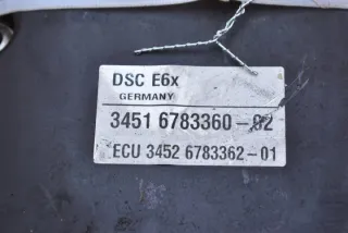 6783360 Блок ABS BMW 5 E60/E61 Арт e10526664, вид 7