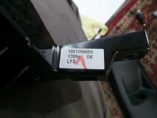 1801260609 Подлокотник Kia Stonic Арт e10526710, вид 2