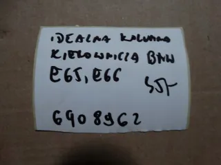 6908962 Рулевая колонка BMW 7 E65/E66 Арт e10527595, вид 6