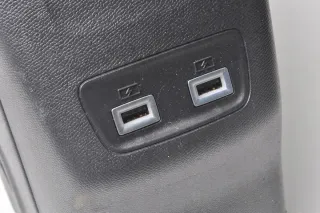 E-2008 Подлокотник Peugeot 2008 Арт e10529395, вид 6