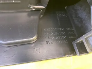 9823154180 9823153380 9825728080 Подлокотник Peugeot 208 2 Арт e10529517, вид 6