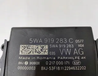 5WA919283C Блок комфорта Audi A3 8Y Арт e10540009, вид 4