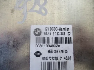 8ES00947900 Блок комфорта BMW 1 E81/E82/E87/E88 Арт e10541482, вид 2