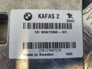 9367350 KAFAS2 Блок комфорта BMW 2 F45/F46 Арт e10541973, вид 2