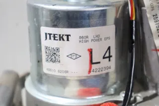488106208R Насос гидроусилителя руля Renault Captur Арт e10543409, вид 2