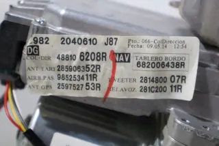 488106208R Насос гидроусилителя руля Renault Captur Арт e10543409, вид 3