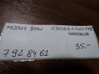 7928461 Блок комфорта BMW 5 G30/G31 Арт e10543642, вид 4