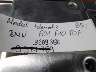 9289386 Блок комфорта BMW 5 F10/F11/GT F07 Арт e10543861, вид 4