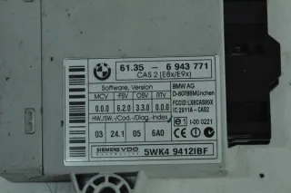 6943771 Блок комфорта BMW 5 E60/E61 Арт e10544297, вид 3