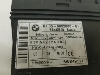 6952665 Блок комфорта BMW 5 E60/E61 Арт e10544304, вид 2